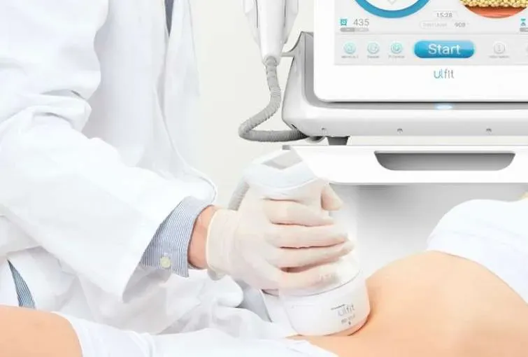 Ulfit HIFU 圓形探頭治療手臂